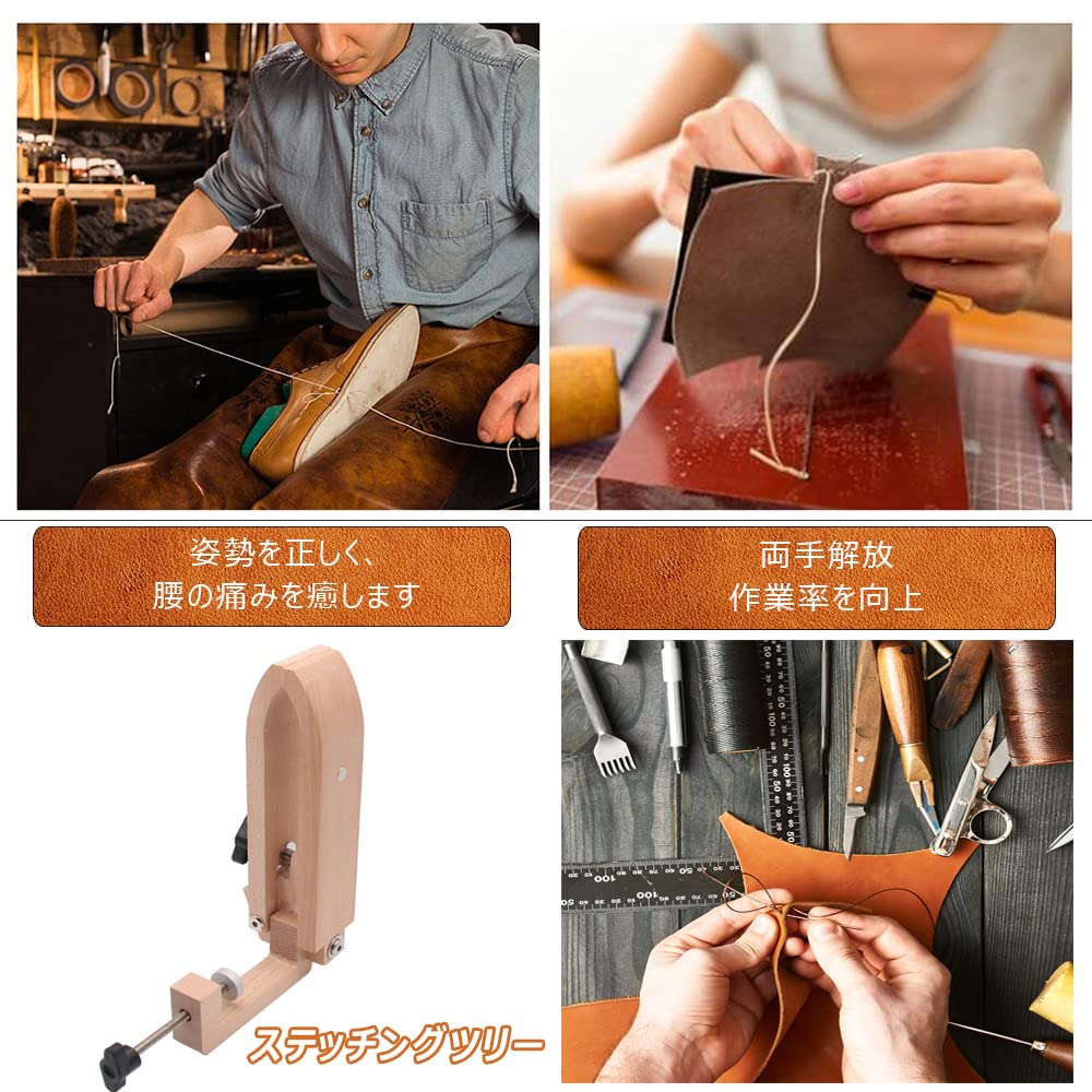 Amazon.co.jp: Jvedo レーシングポニー レザークラフト ソーイング